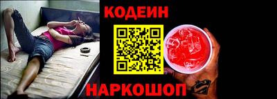 МДПВ Малгобек