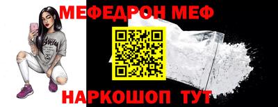 МДПВ Малгобек