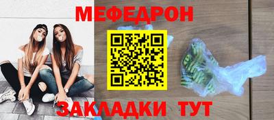 МДПВ Малгобек