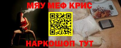 кокаин перу Малоярославец