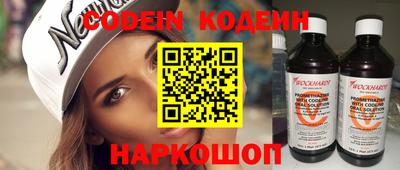 МДПВ Малгобек