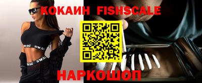 каннабис Мариинск