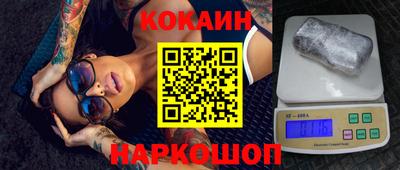 МДПВ Малгобек