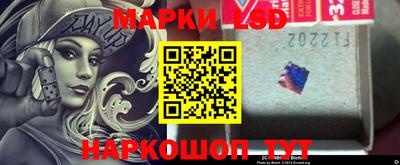 МДПВ Малгобек
