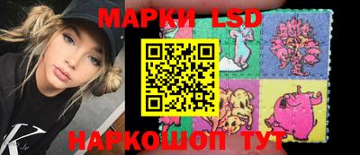 кокаин перу Малоярославец
