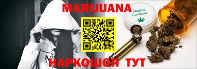 МДПВ Малгобек