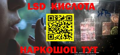 МДПВ Малгобек