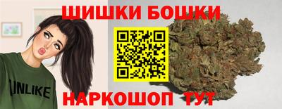 МДПВ Малгобек