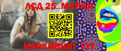 кокаин перу Малоярославец