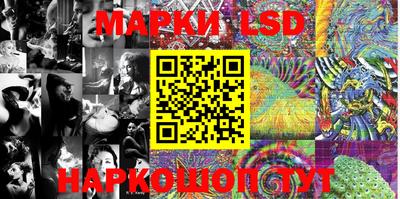 МДПВ Малгобек