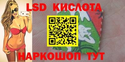 МДПВ Малгобек