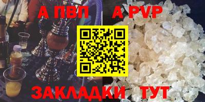 кокаин перу Малоярославец