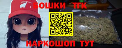 кокаин перу Малоярославец