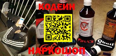каннабис Мариинск