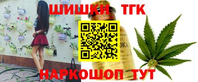 кокаин перу Малоярославец