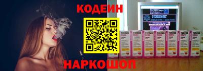 каннабис Мариинск