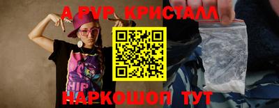 кокаин перу Малоярославец