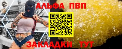 кокаин перу Малоярославец
