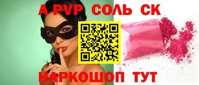кокаин перу Малоярославец