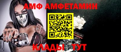 кокаин перу Малоярославец