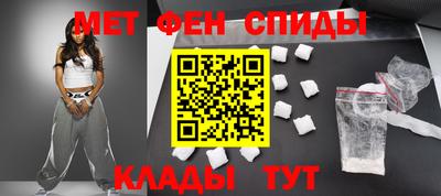 каннабис Мариинск