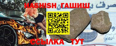 МДПВ Малгобек