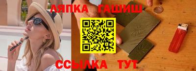 кокаин перу Малоярославец