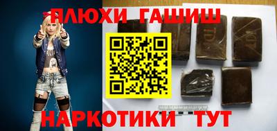 МДПВ Малгобек