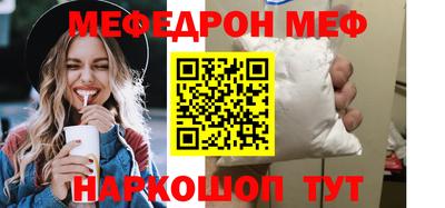 кокаин перу Малоярославец