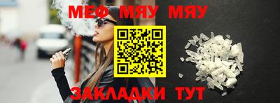 МДПВ Малгобек