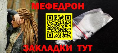 кокаин перу Малоярославец