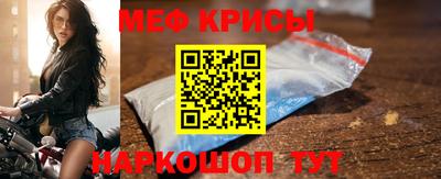 МДПВ Малгобек