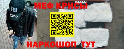 каннабис Мариинск