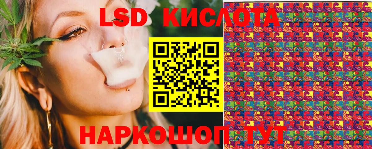 Марки NBOMe 1,5мг  Вход с VPN  Ханты-Мансийск 